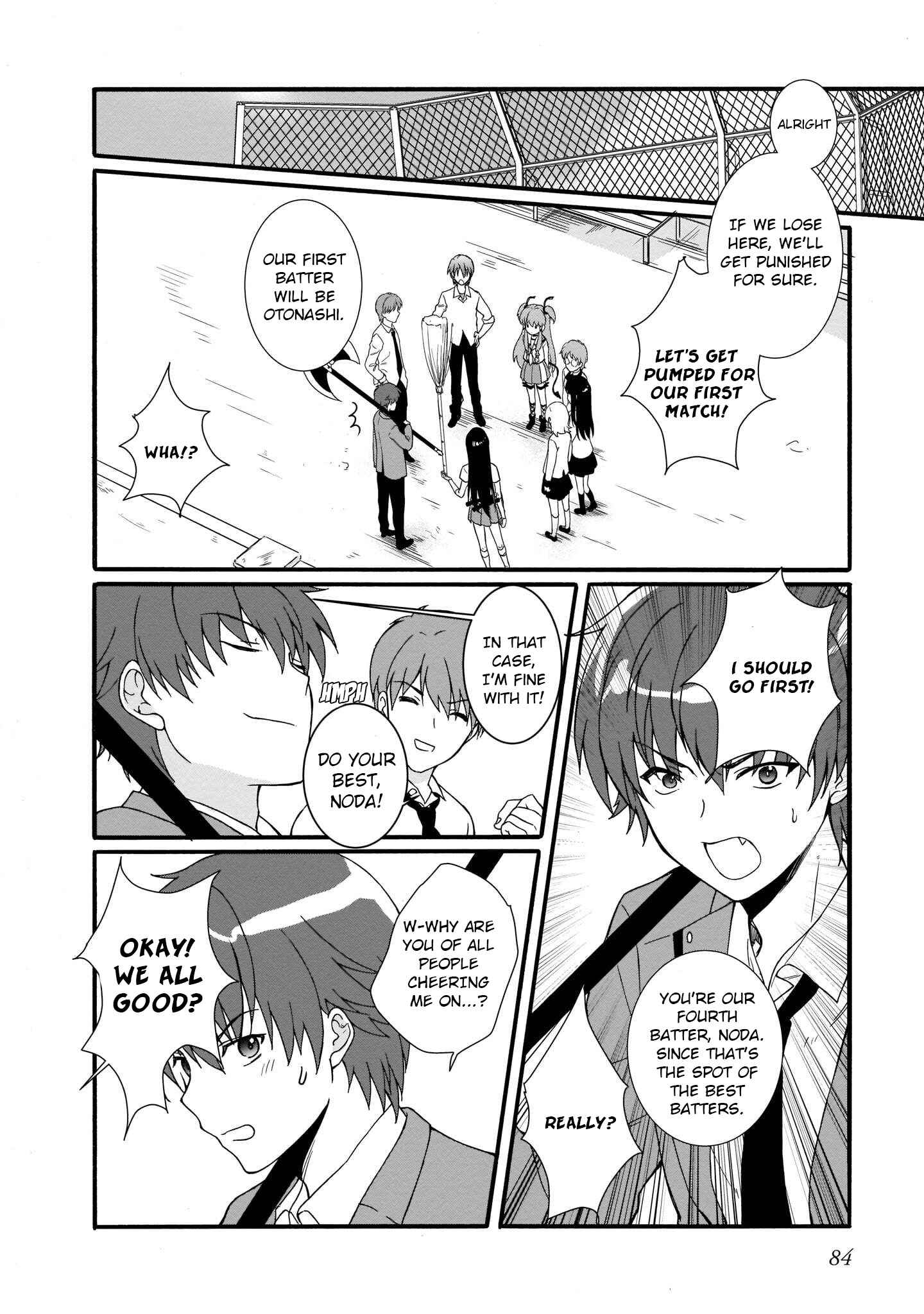 Page 7 Chapter 16 Angel Beats! The Last Operation