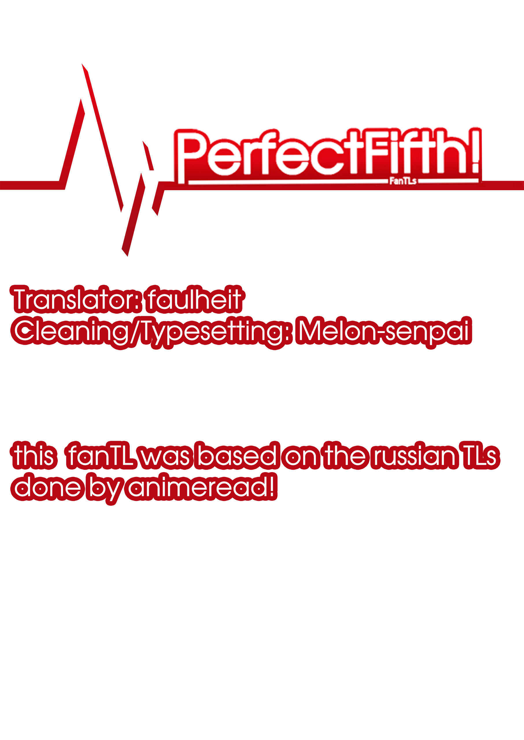 Page 20 Chapter 9 Angel Beats! The Last Operation
