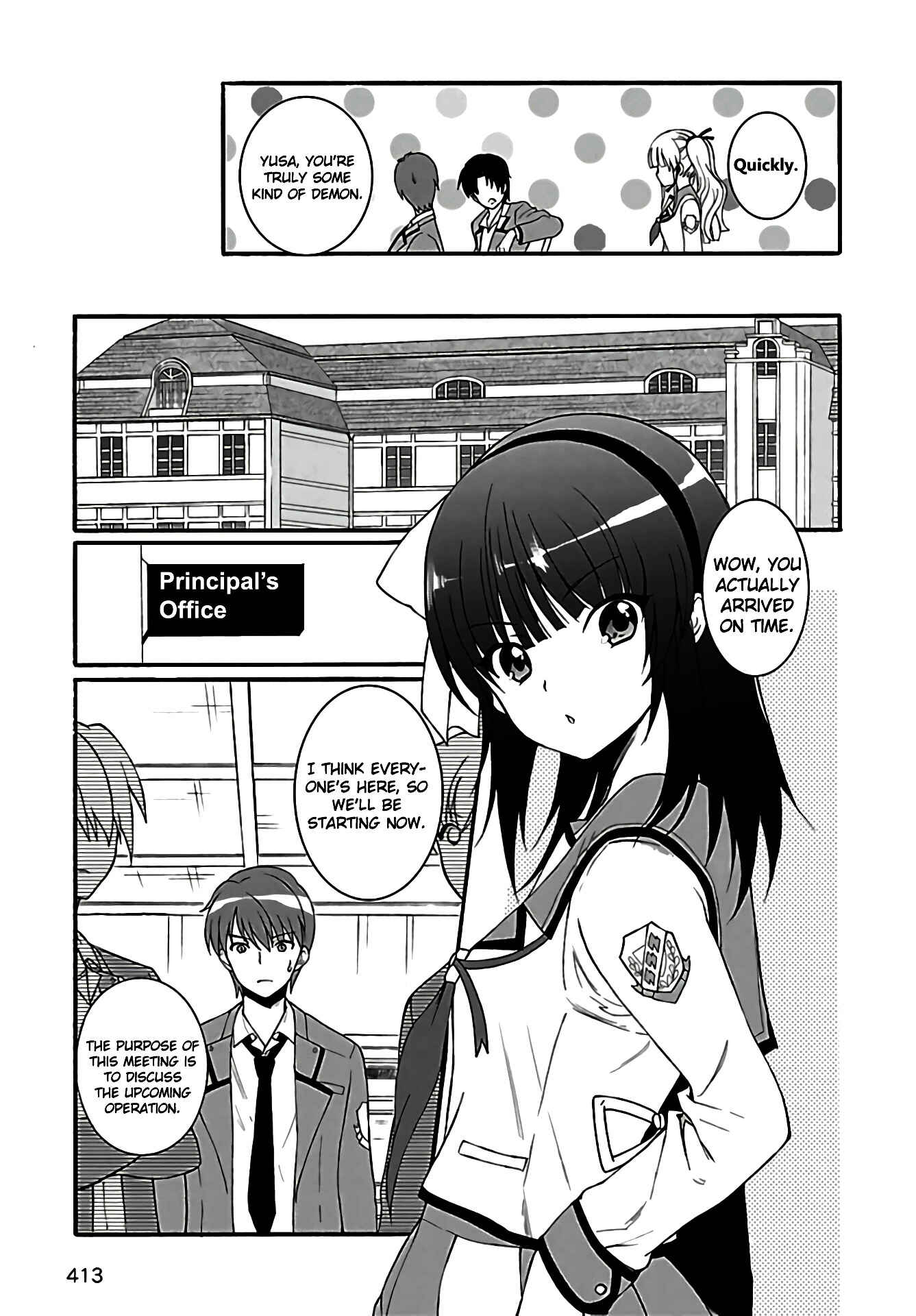 Page 8 Chapter 9 Angel Beats! The Last Operation