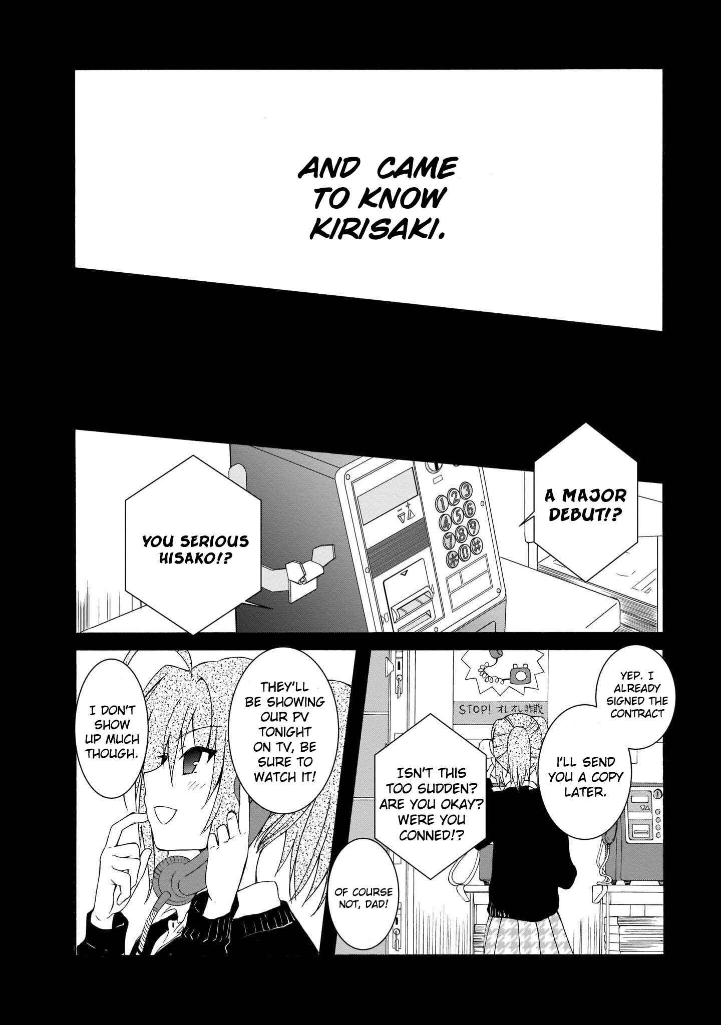 Page 15 Chapter 13 Angel Beats! The Last Operation