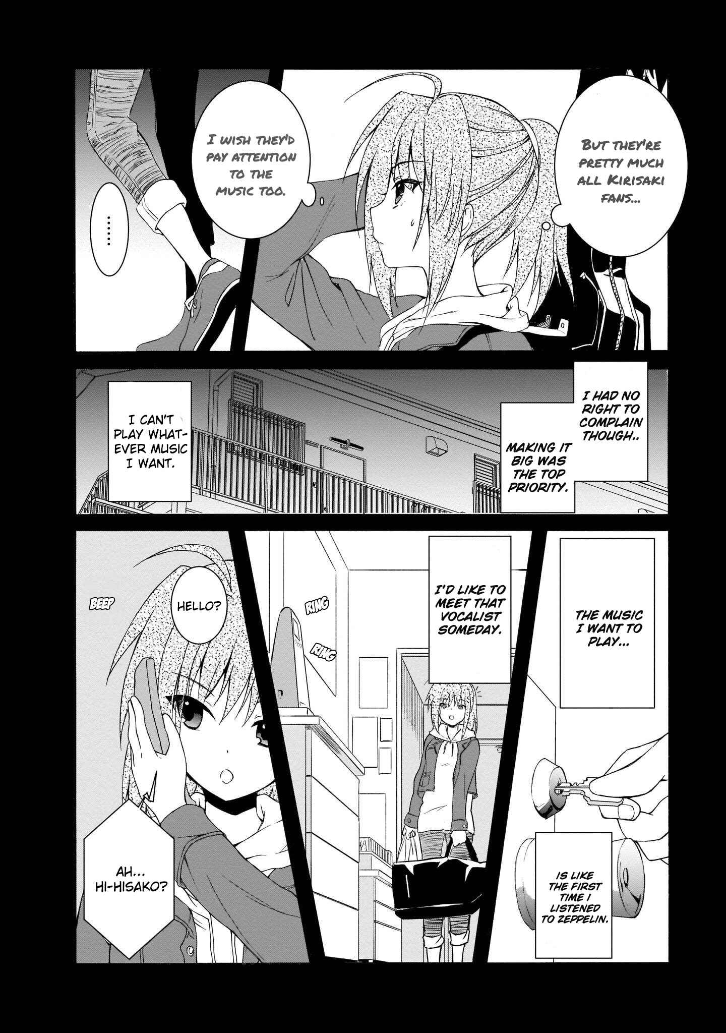 Page 17 Chapter 13 Angel Beats! The Last Operation