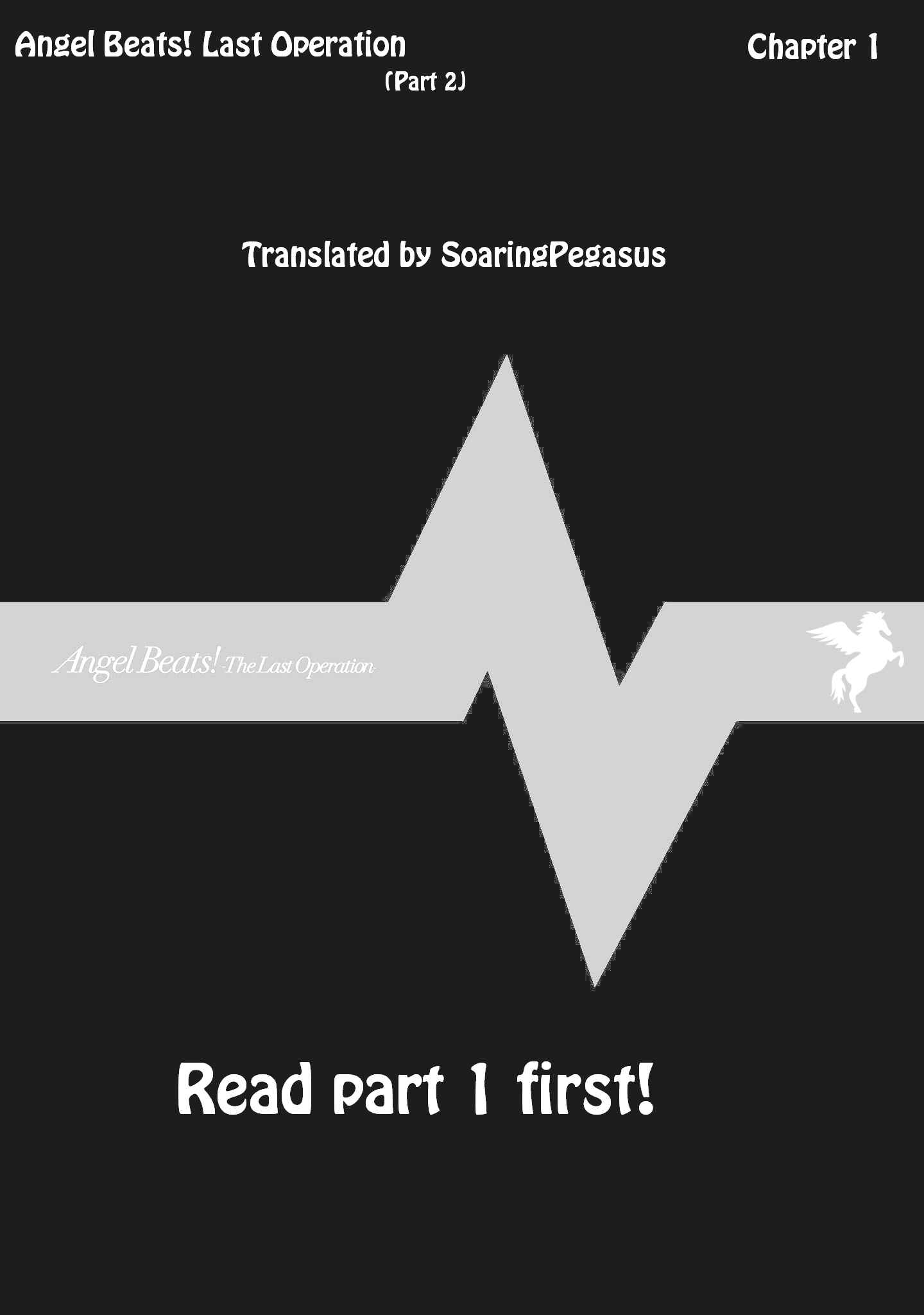 Page 1 Chapter 1.5 Angel Beats! The Last Operation