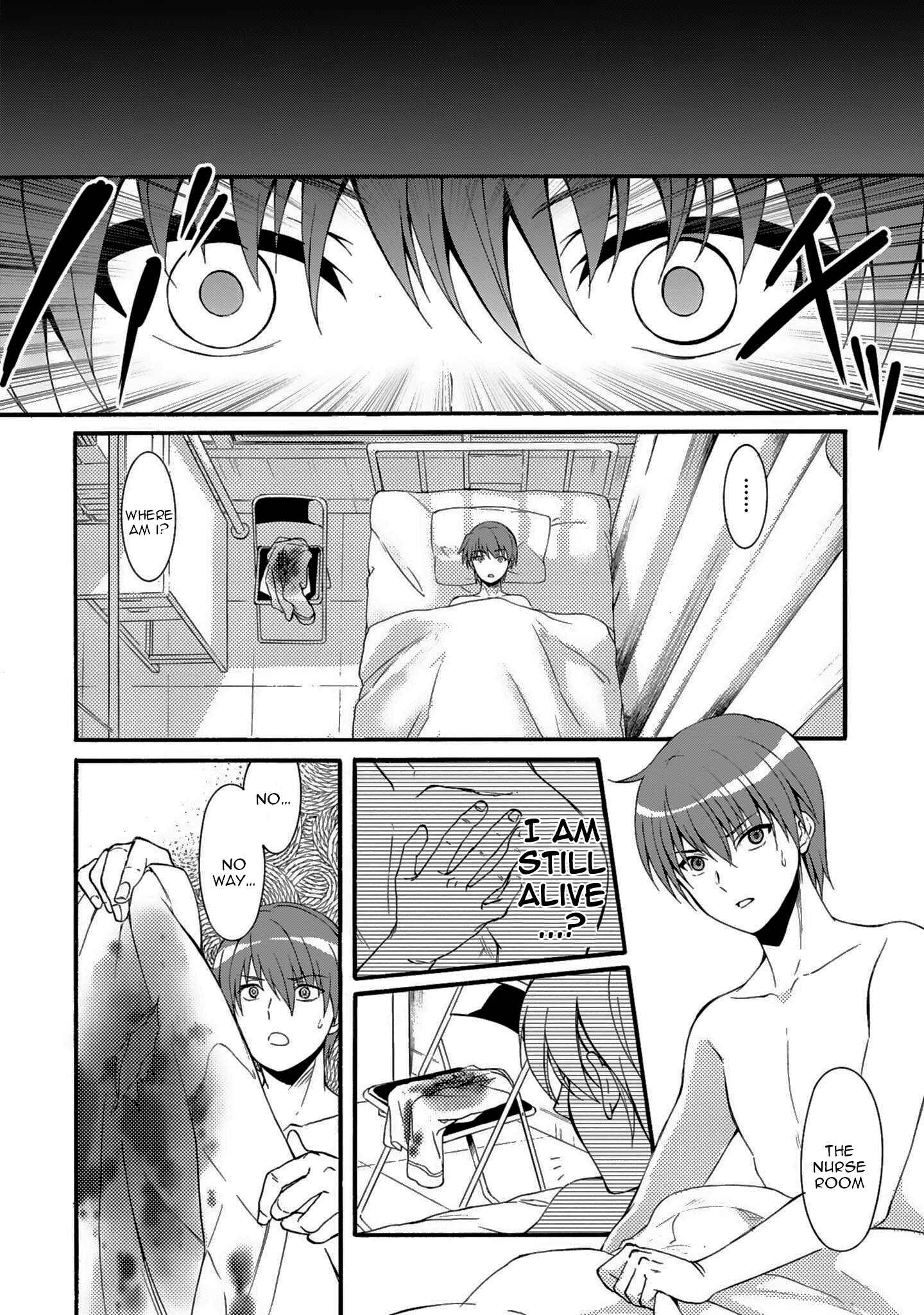 Page 2 Chapter 1.5 Angel Beats! The Last Operation