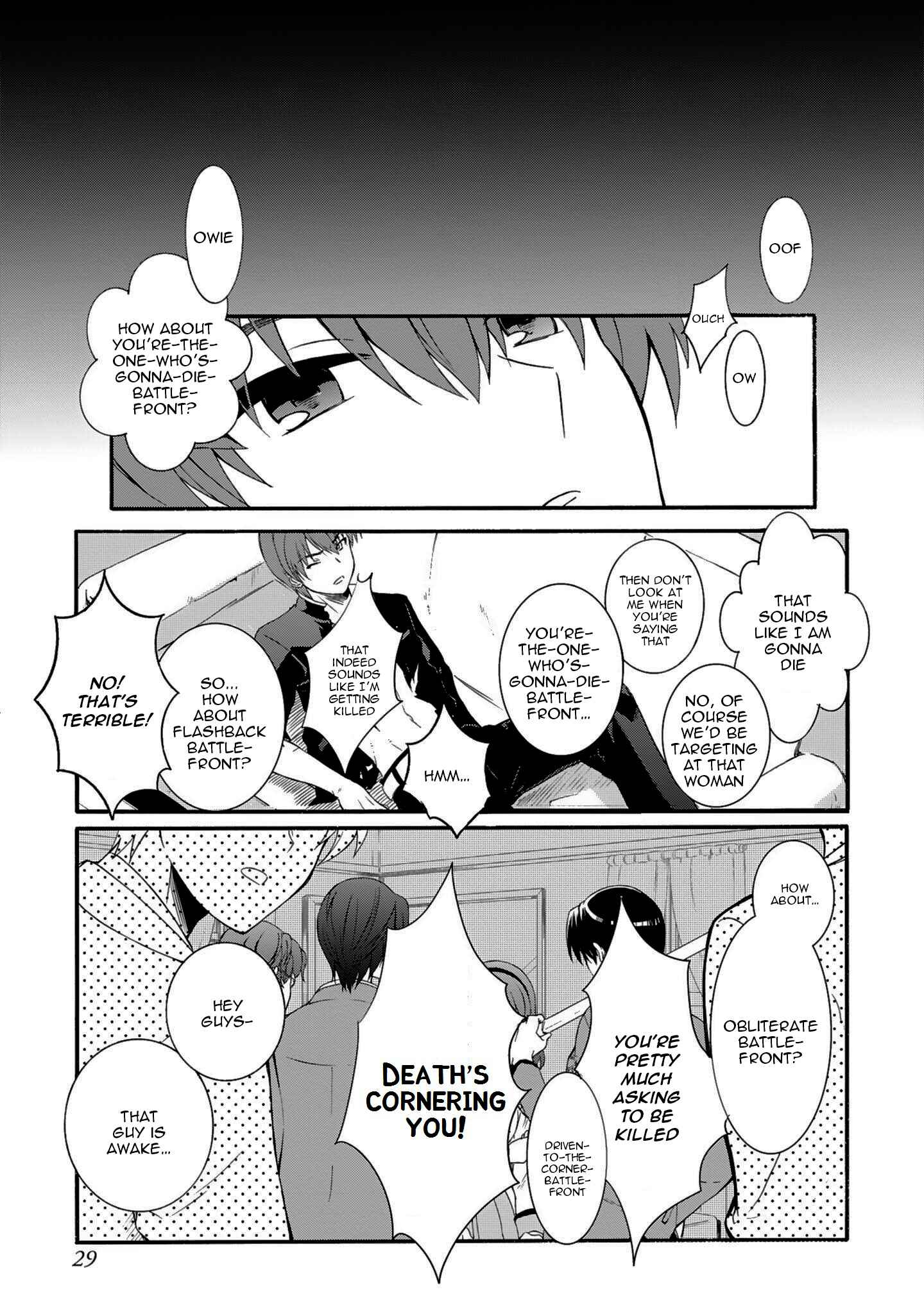 Page 7 Chapter 1.5 Angel Beats! The Last Operation