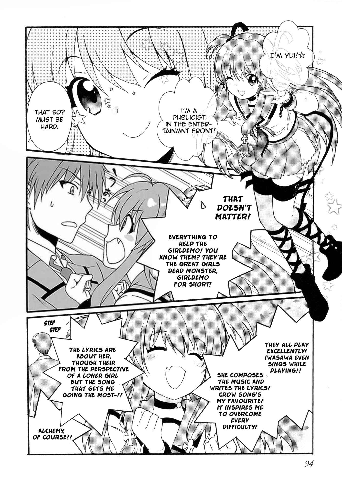 Page 13 Chapter 10 Angel Beats! The Last Operation