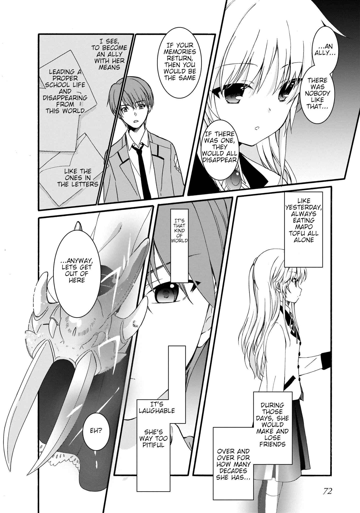 Page 24 Chapter 20 Angel Beats! The Last Operation