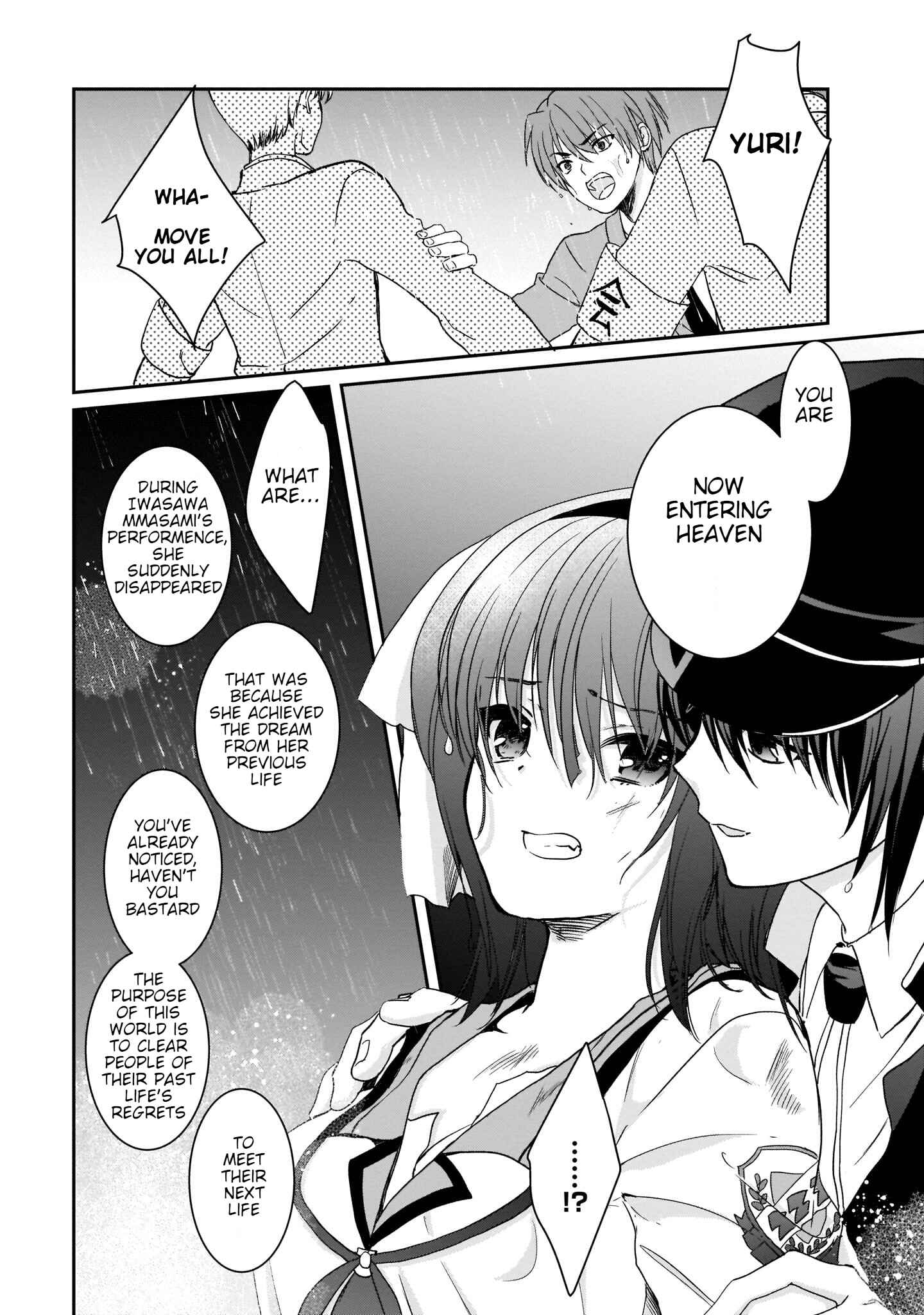 Page 29 Chapter 20 Angel Beats! The Last Operation