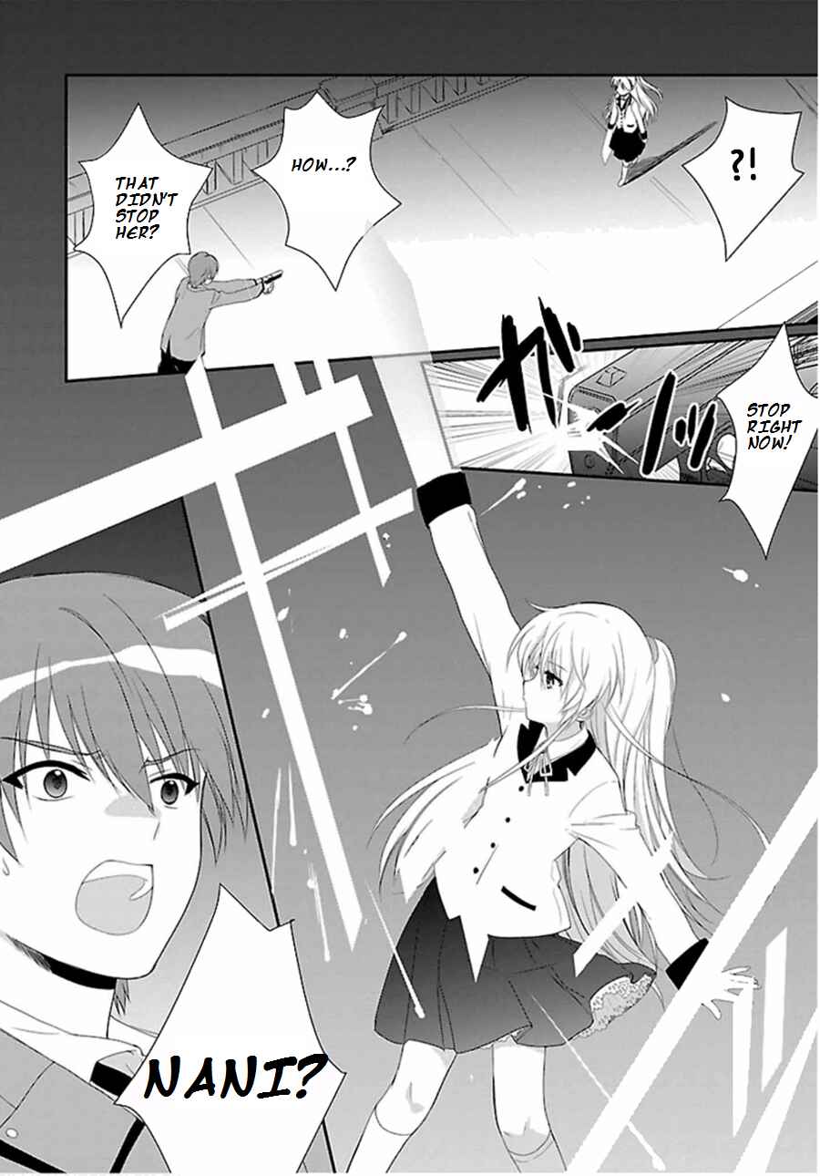 Page 15 Chapter 3 Angel Beats! The Last Operation
