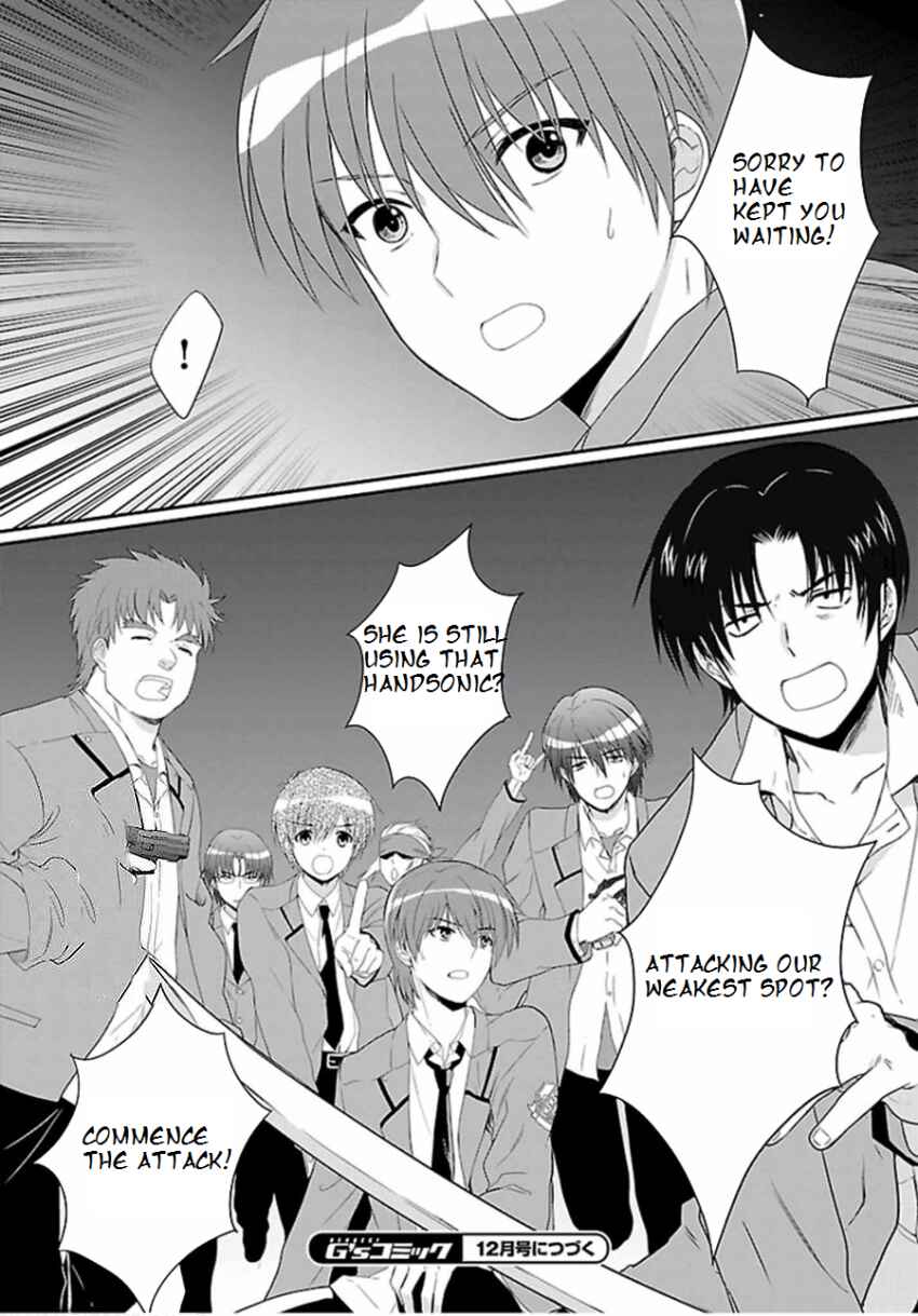 Page 17 Chapter 3 Angel Beats! The Last Operation