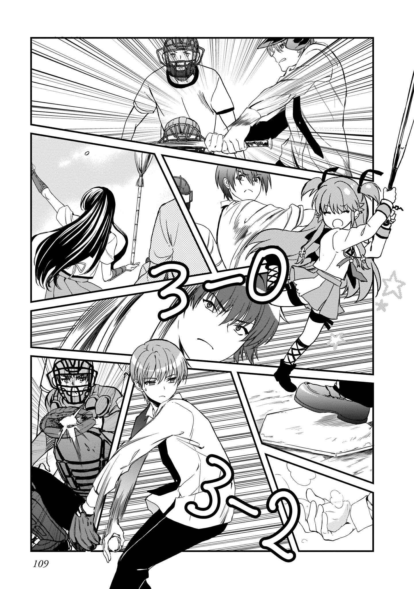 Page 15 Chapter 17 Angel Beats! The Last Operation