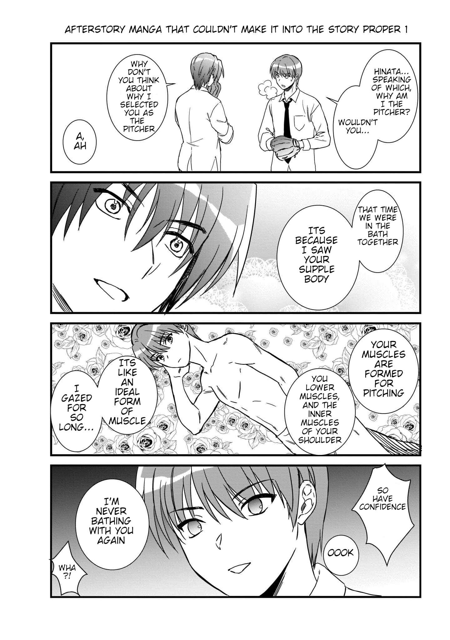 Page 31 Chapter 17 Angel Beats! The Last Operation