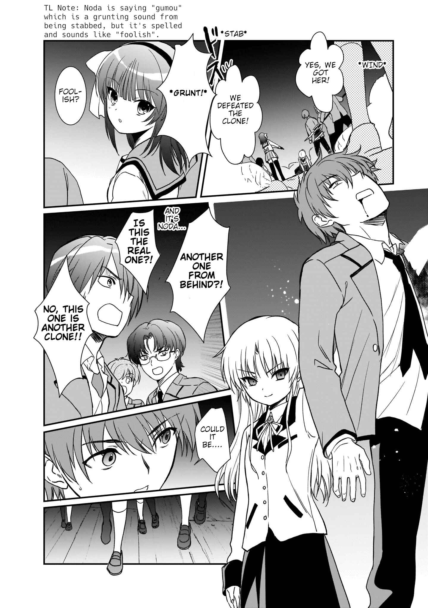 Page 12 Chapter 23 Angel Beats! The Last Operation