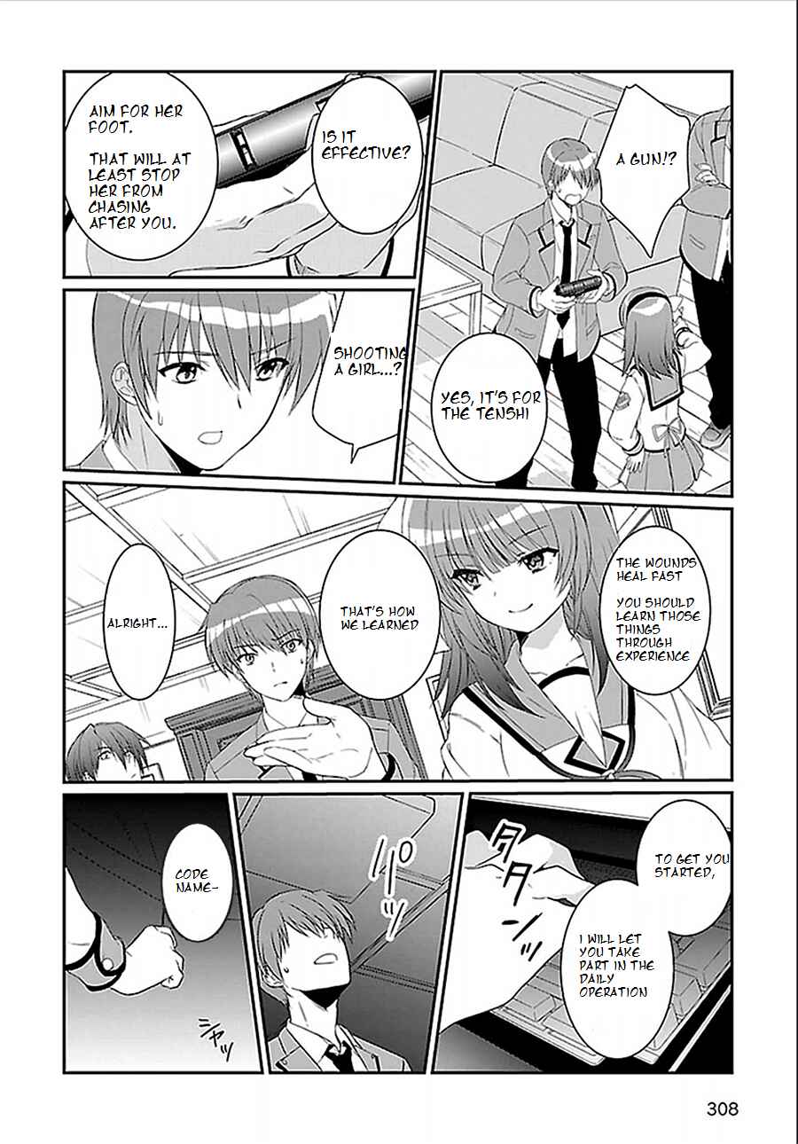 Page 11 Chapter 2 Angel Beats! The Last Operation