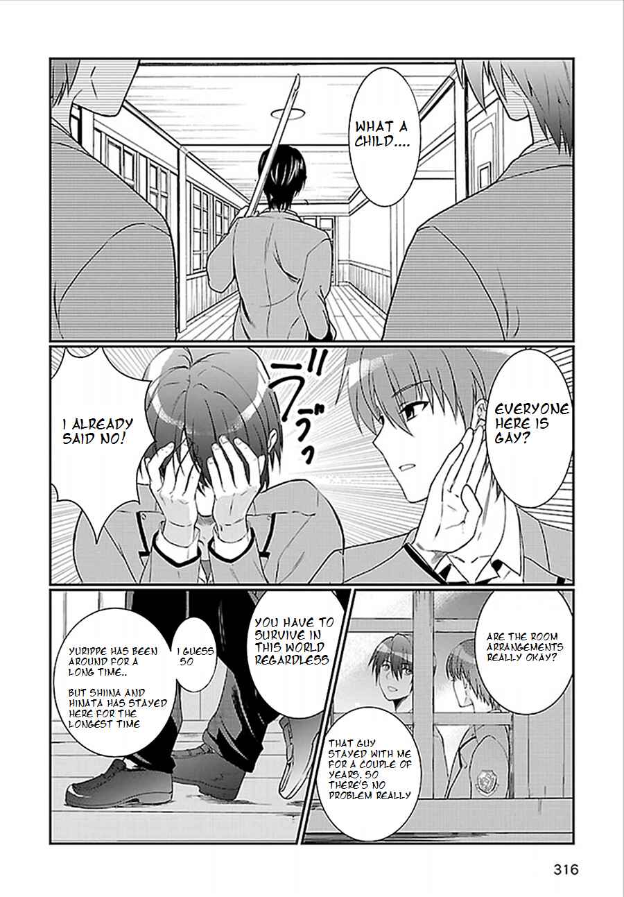 Page 19 Chapter 2 Angel Beats! The Last Operation