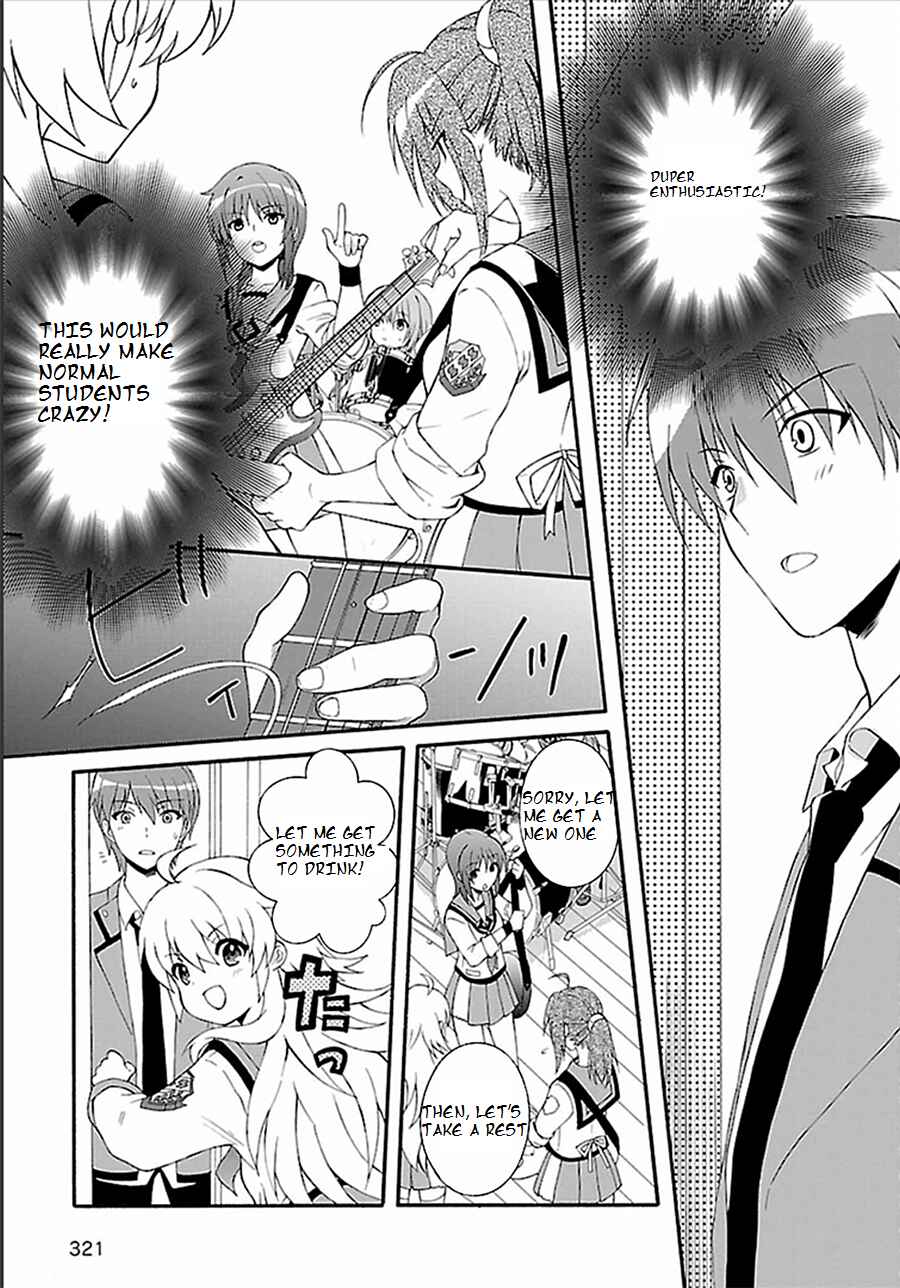 Page 24 Chapter 2 Angel Beats! The Last Operation