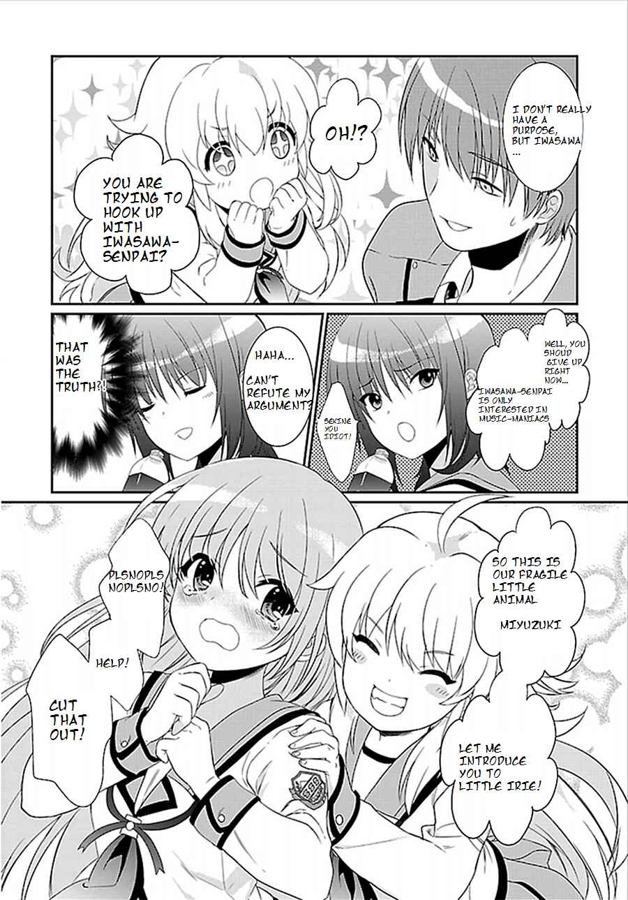 Page 31 Chapter 2 Angel Beats! The Last Operation