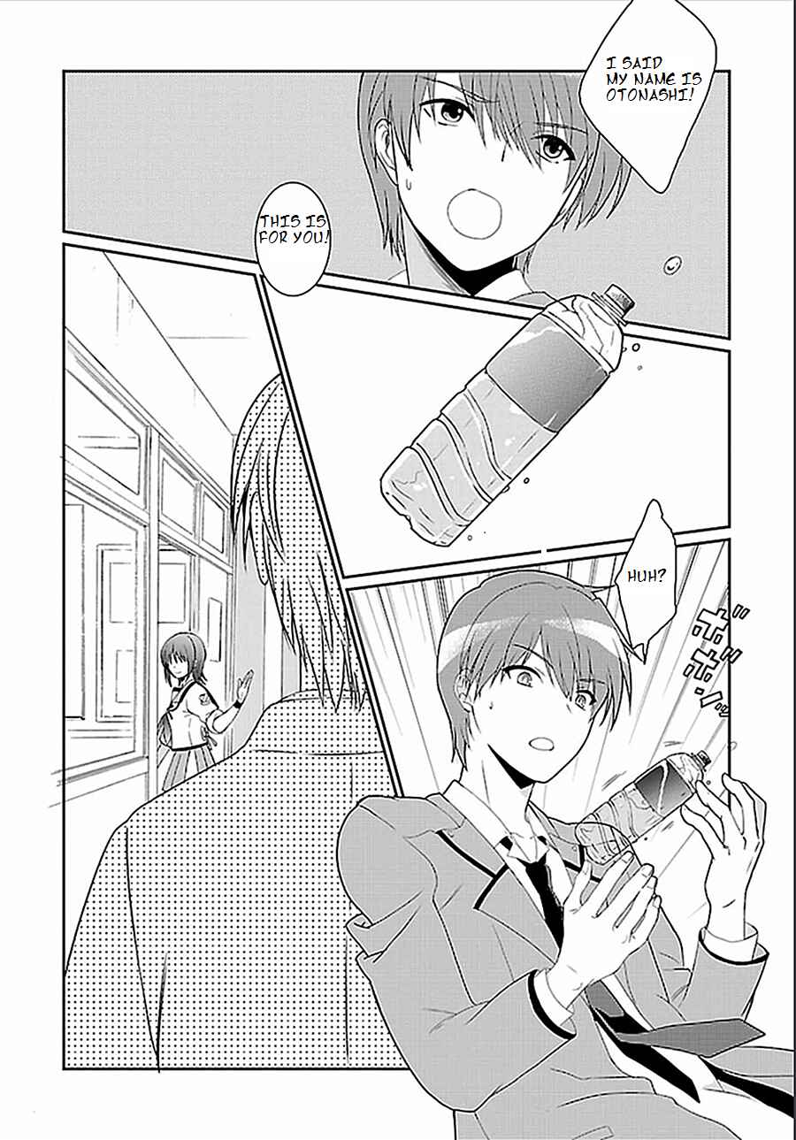 Page 33 Chapter 2 Angel Beats! The Last Operation