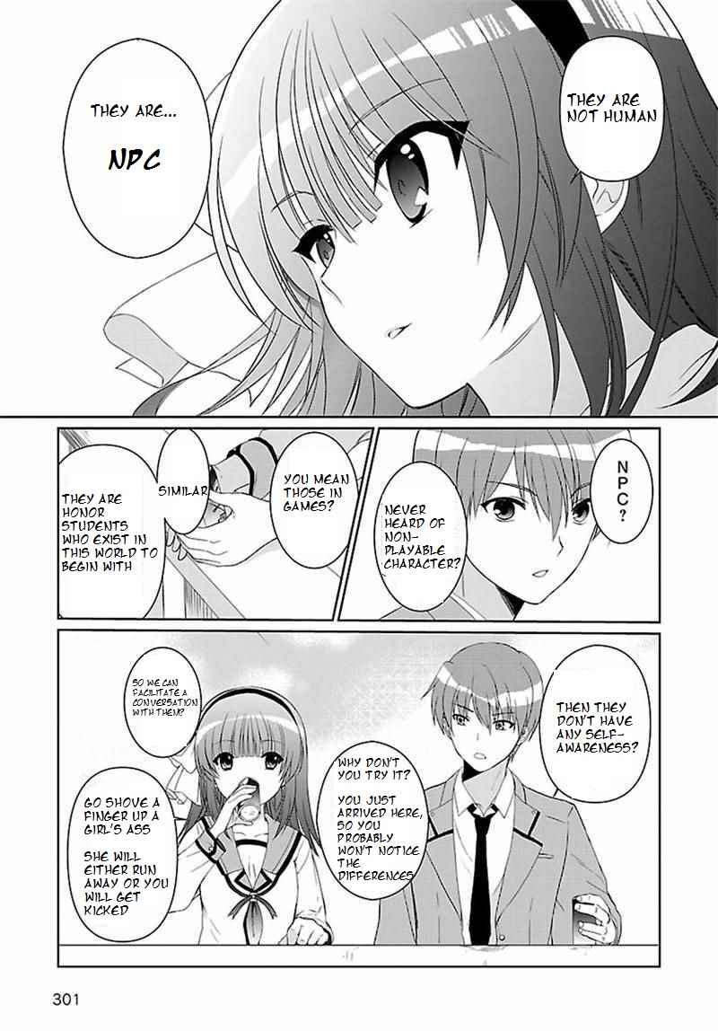 Page 4 Chapter 2 Angel Beats! The Last Operation