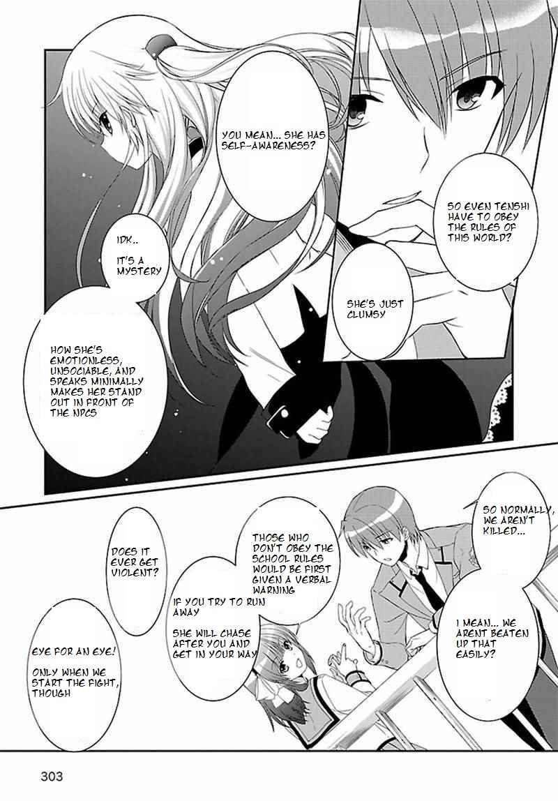 Page 6 Chapter 2 Angel Beats! The Last Operation