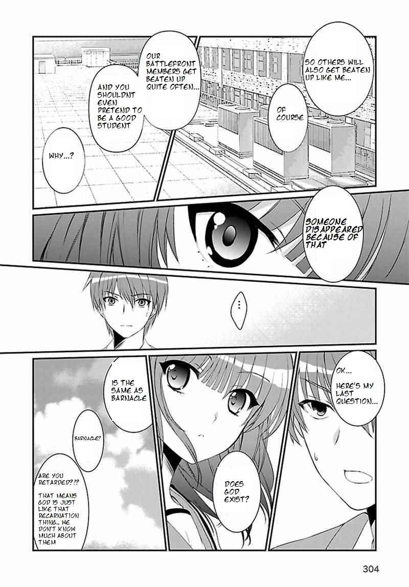 Page 7 Chapter 2 Angel Beats! The Last Operation