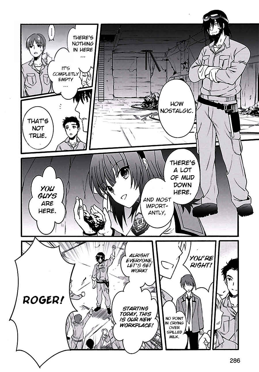 Page 18 Chapter 8 Angel Beats! The Last Operation