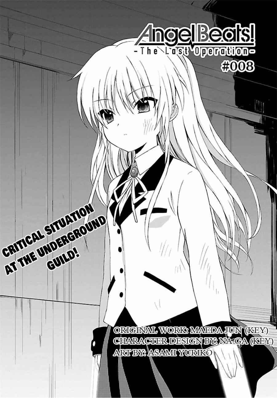 Page 2 Chapter 8 Angel Beats! The Last Operation