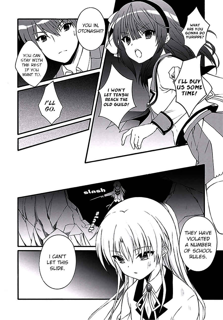 Page 7 Chapter 8 Angel Beats! The Last Operation