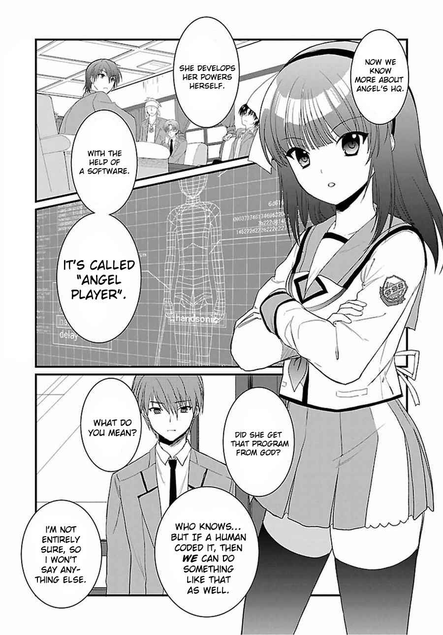 Page 5 Chapter 12 Angel Beats! The Last Operation