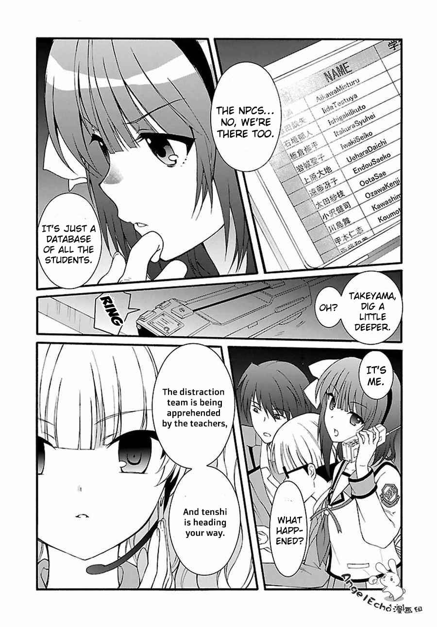 Page 12 Chapter 11 Angel Beats! The Last Operation
