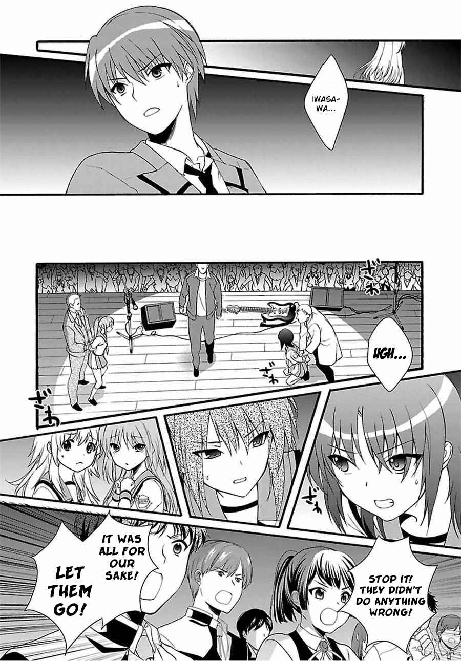 Page 14 Chapter 11 Angel Beats! The Last Operation