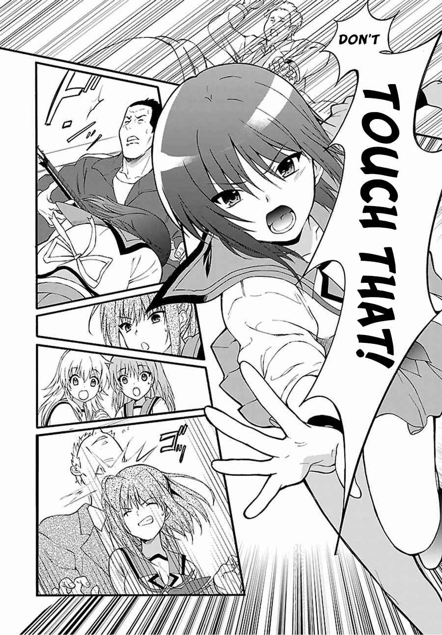 Page 16 Chapter 11 Angel Beats! The Last Operation