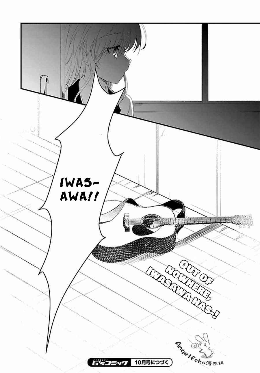 Page 28 Chapter 11 Angel Beats! The Last Operation