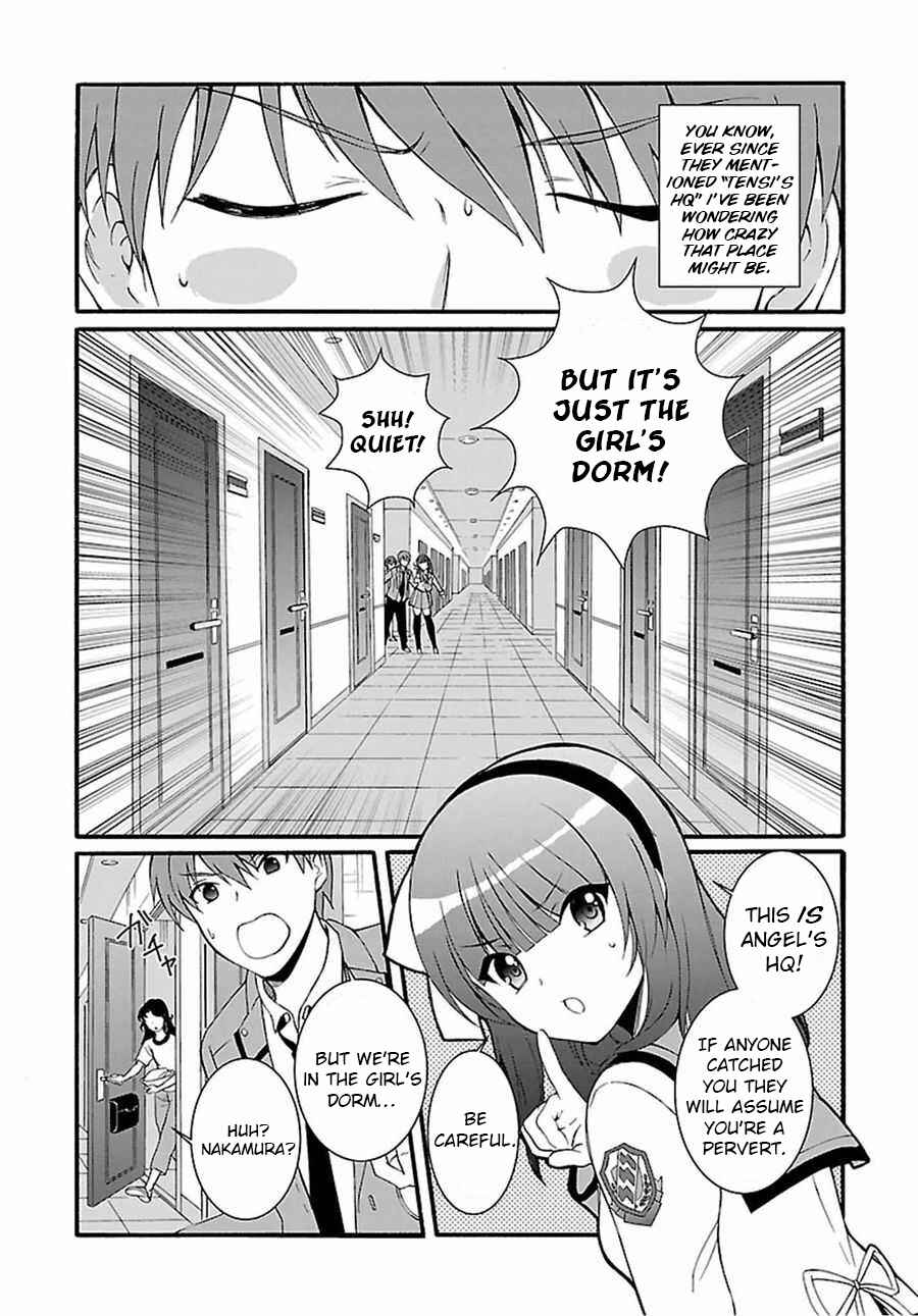 Page 3 Chapter 11 Angel Beats! The Last Operation