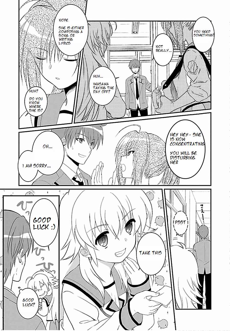 Page 11 Chapter 5 Angel Beats! The Last Operation