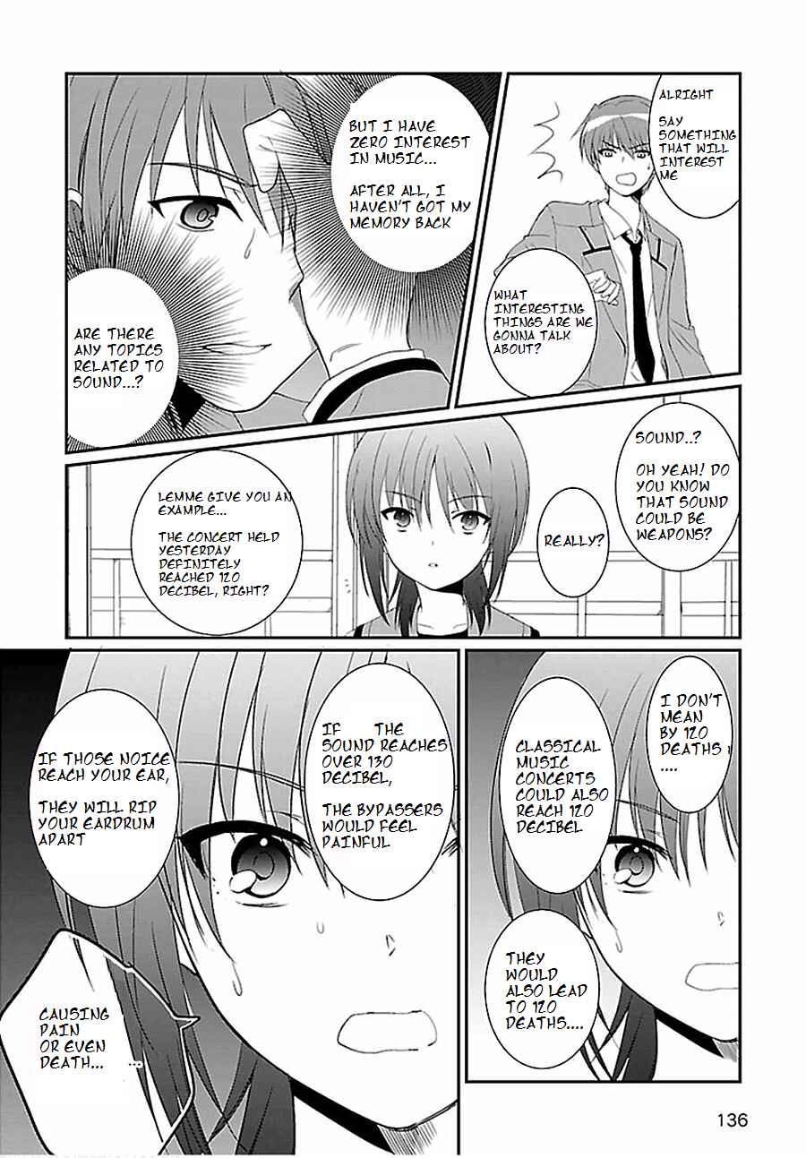 Page 14 Chapter 5 Angel Beats! The Last Operation