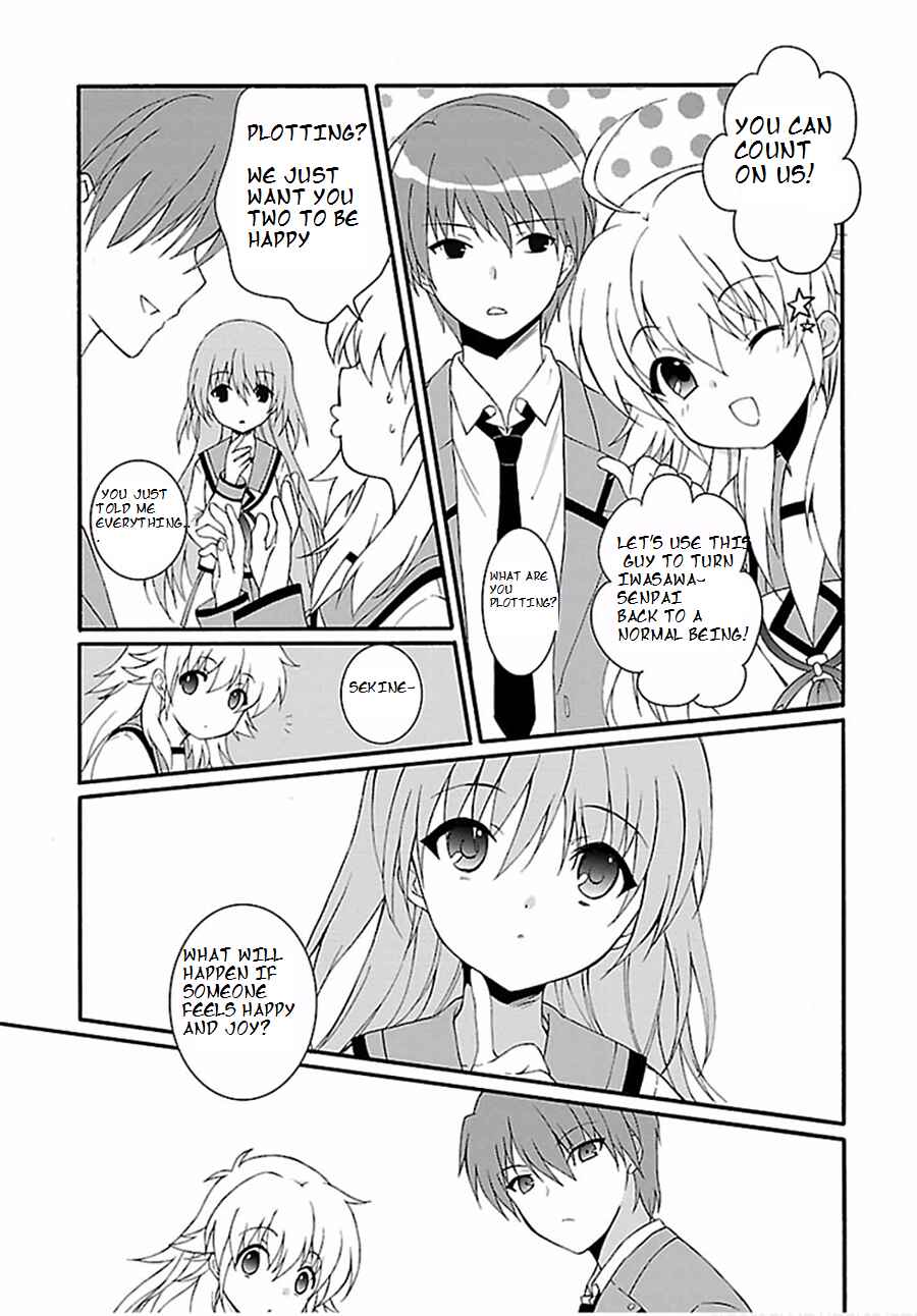 Page 25 Chapter 5 Angel Beats! The Last Operation