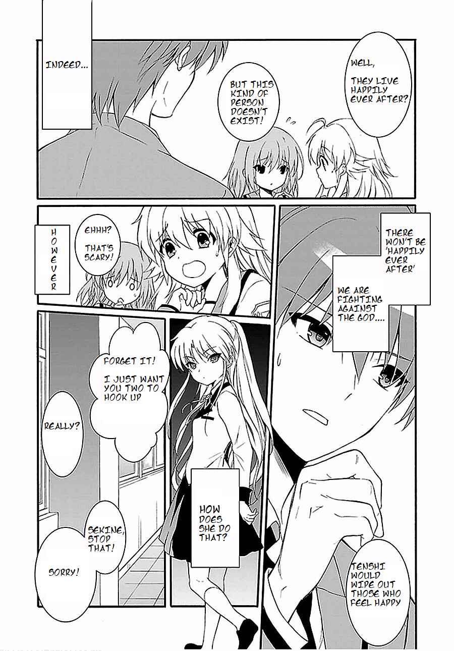 Page 26 Chapter 5 Angel Beats! The Last Operation