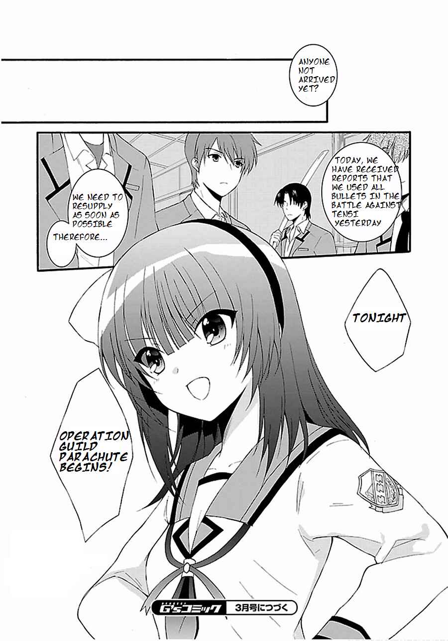 Page 31 Chapter 5 Angel Beats! The Last Operation