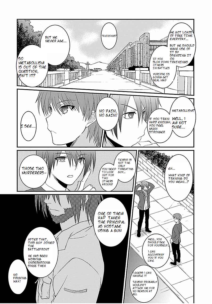 Page 4 Chapter 5 Angel Beats! The Last Operation