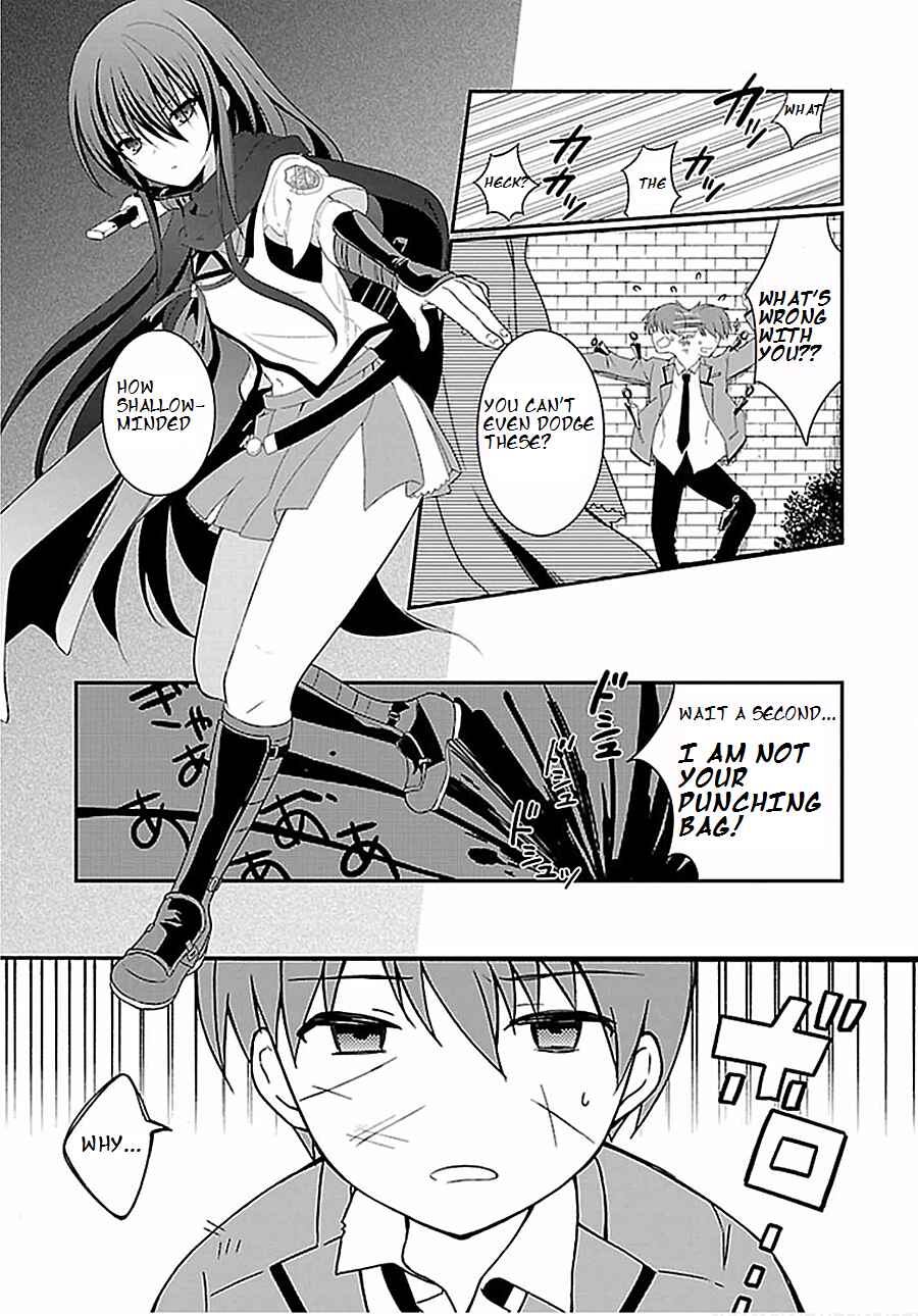 Page 9 Chapter 5 Angel Beats! The Last Operation