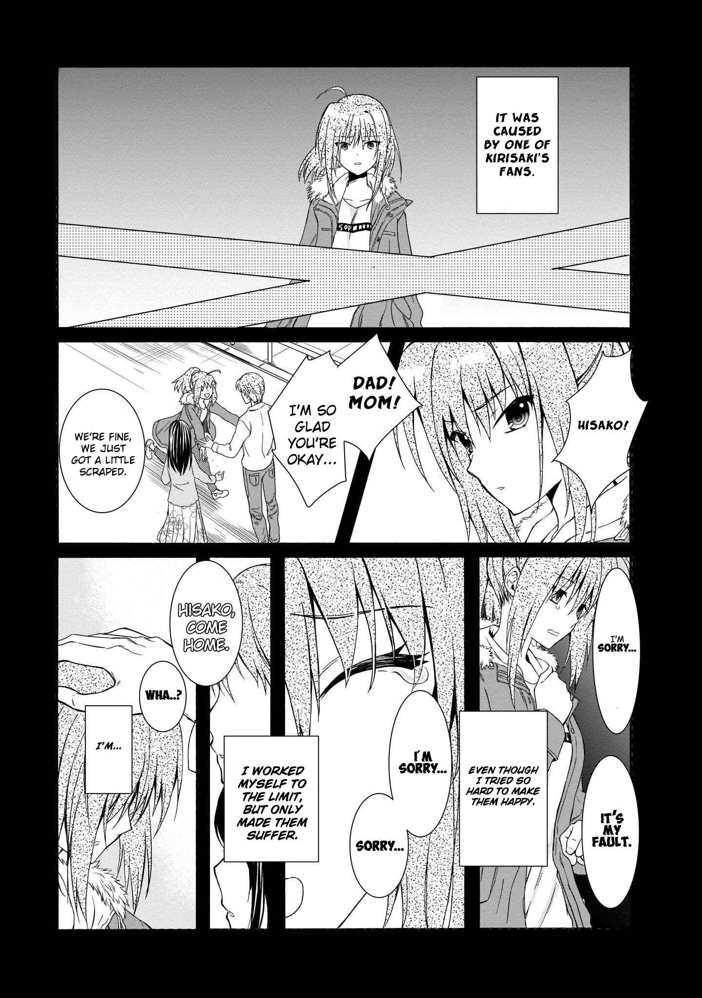 Page 10 Chapter 14 Angel Beats! The Last Operation