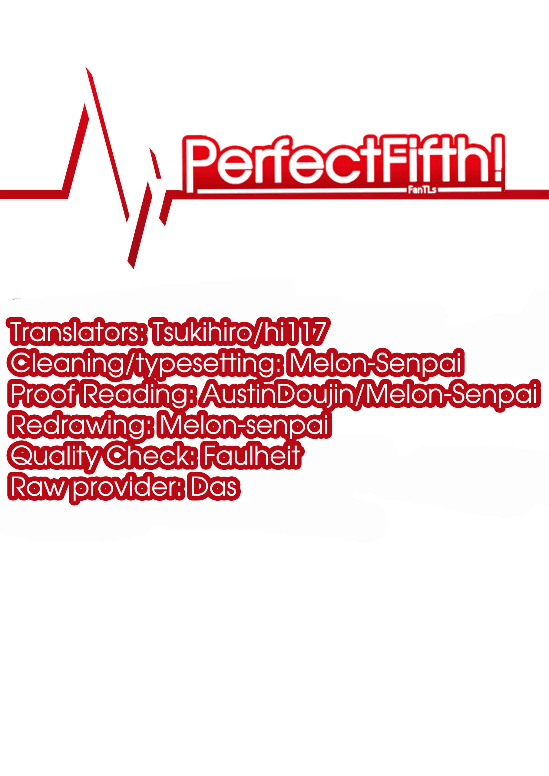 Page 21 Chapter 14 Angel Beats! The Last Operation
