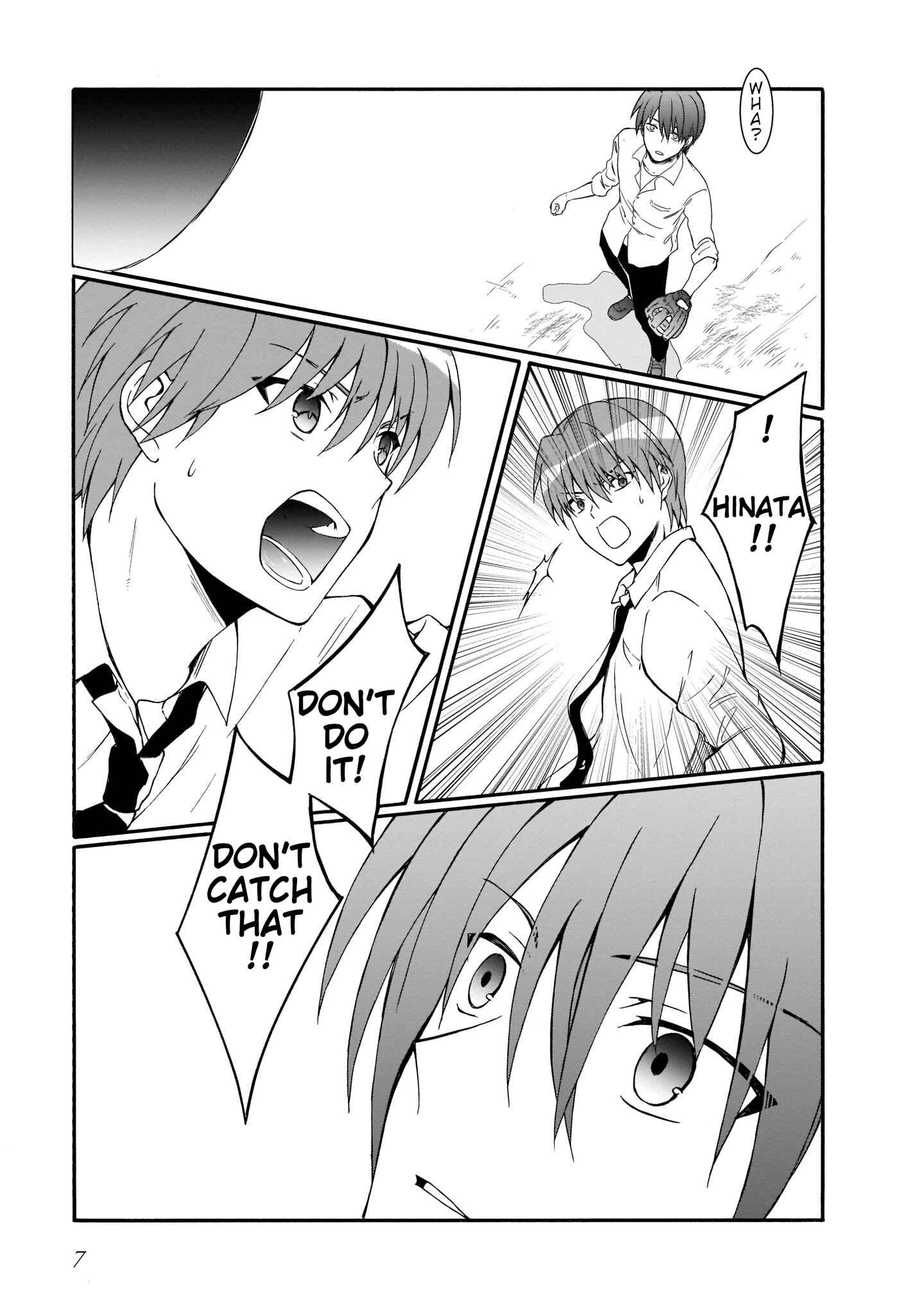 Page 7 Chapter 18 Angel Beats! The Last Operation
