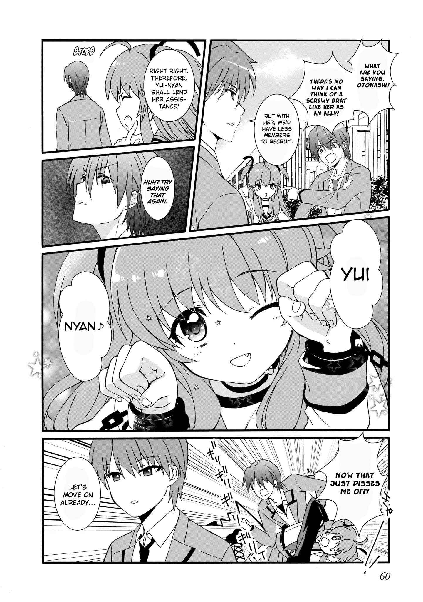 Page 13 Chapter 15 Angel Beats! The Last Operation
