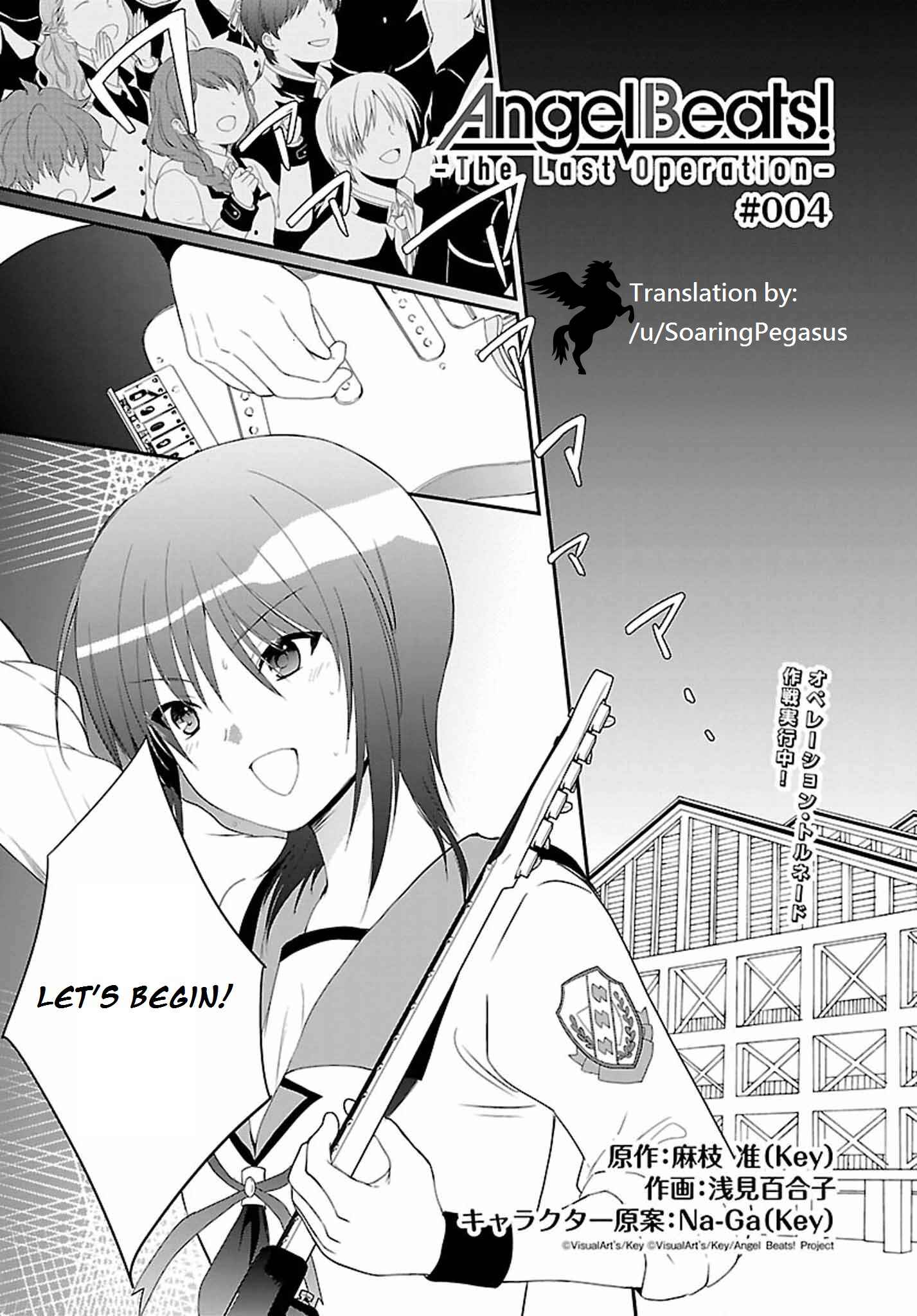 Page 1 Chapter 4 Angel Beats! The Last Operation