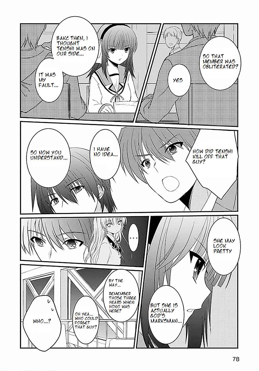 Page 16 Chapter 4 Angel Beats! The Last Operation