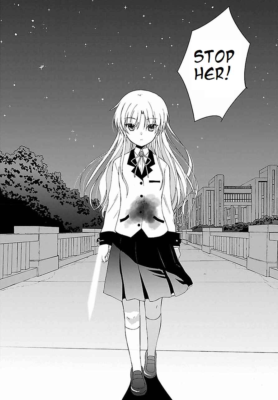 Page 3 Chapter 4 Angel Beats! The Last Operation