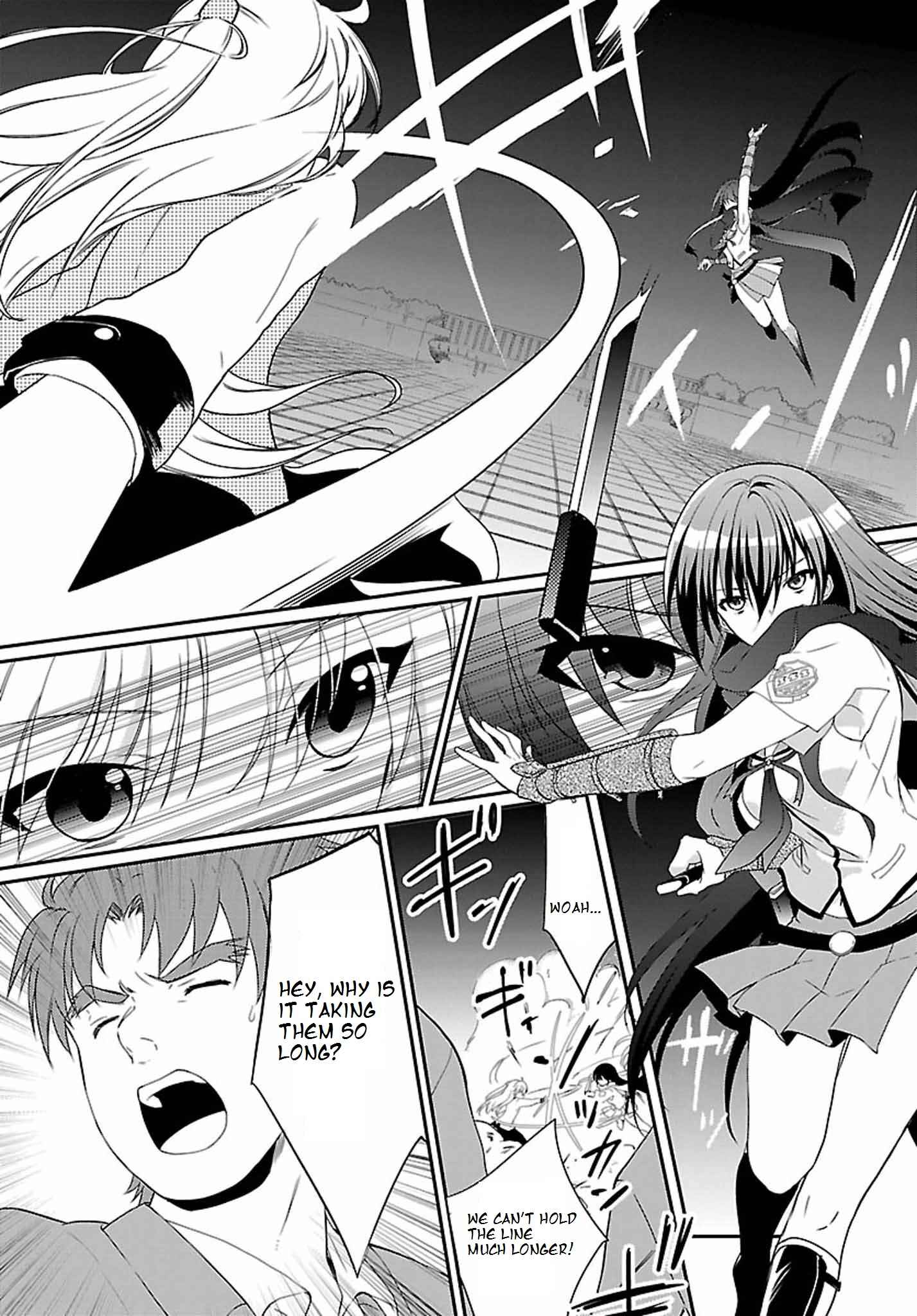 Page 6 Chapter 4 Angel Beats! The Last Operation