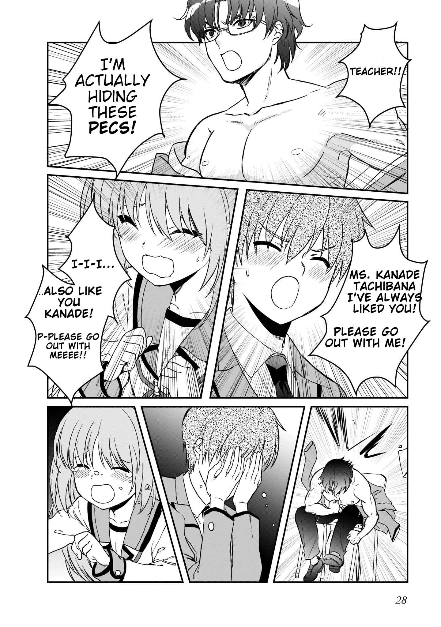 Page 6 Chapter 19 Angel Beats! The Last Operation