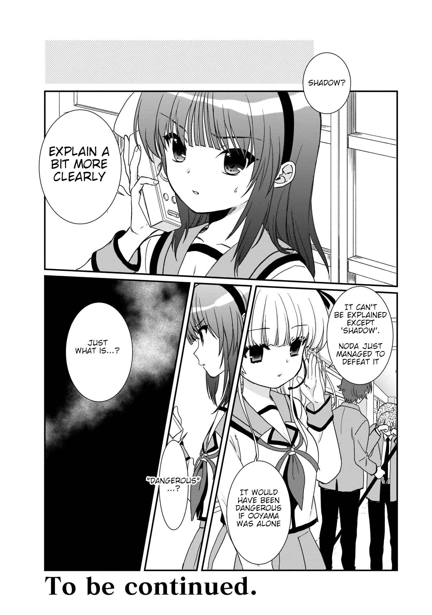 Page 33 Chapter 24 Angel Beats! The Last Operation